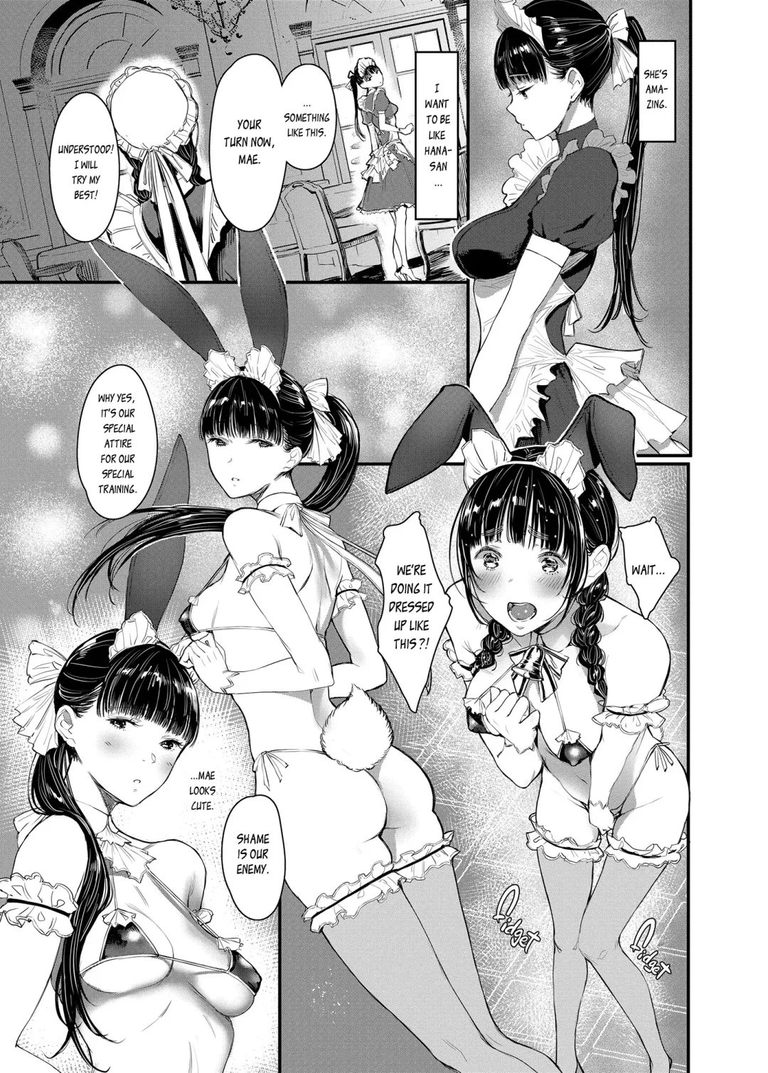 [Tukinowagamo] SWAN MAID ACADEMY Fhentai - Page 14