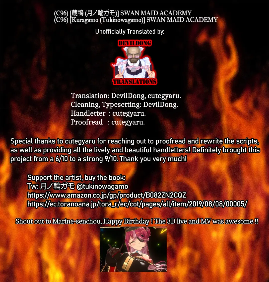 [Tukinowagamo] SWAN MAID ACADEMY Fhentai - Page 39