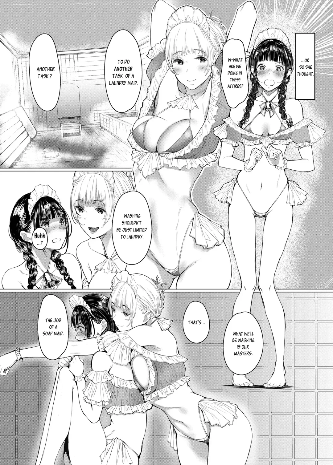 [Tukinowagamo] SWAN MAID ACADEMY Fhentai - Page 9