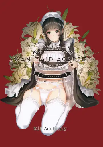 Read [Tukinowagamo] SWAN MAID ACADEMY - Fhentai