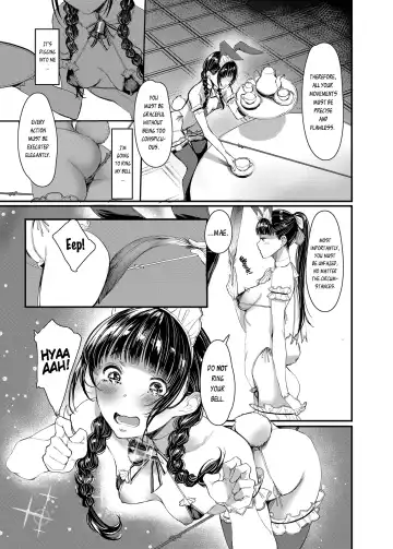 [Tukinowagamo] SWAN MAID ACADEMY Fhentai - Page 16