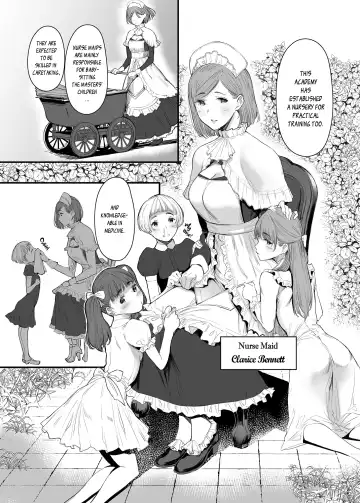 [Tukinowagamo] SWAN MAID ACADEMY Fhentai - Page 18