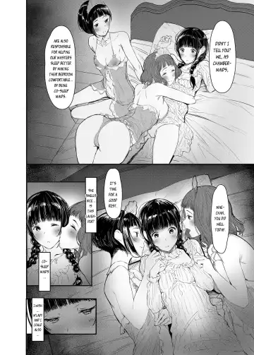 [Tukinowagamo] SWAN MAID ACADEMY Fhentai - Page 25
