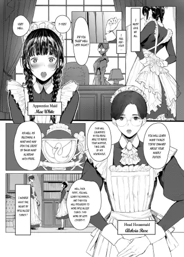 [Tukinowagamo] SWAN MAID ACADEMY Fhentai - Page 4