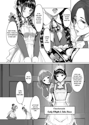 [Tukinowagamo] SWAN MAID ACADEMY Fhentai - Page 5