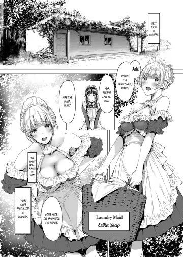 [Tukinowagamo] SWAN MAID ACADEMY Fhentai - Page 7