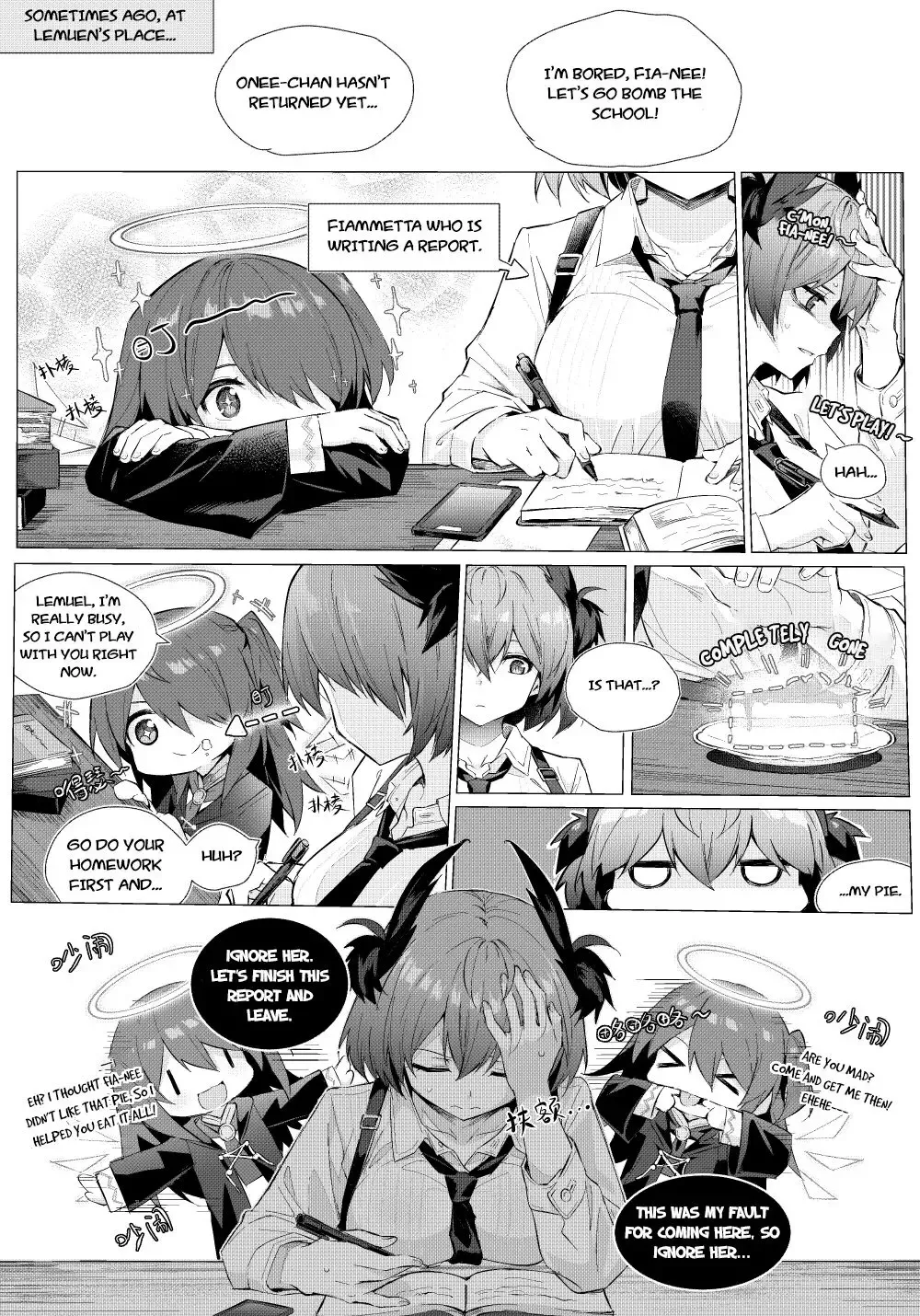 [Kataokasan] FiammettaxExusiai short story Fhentai - Page 1