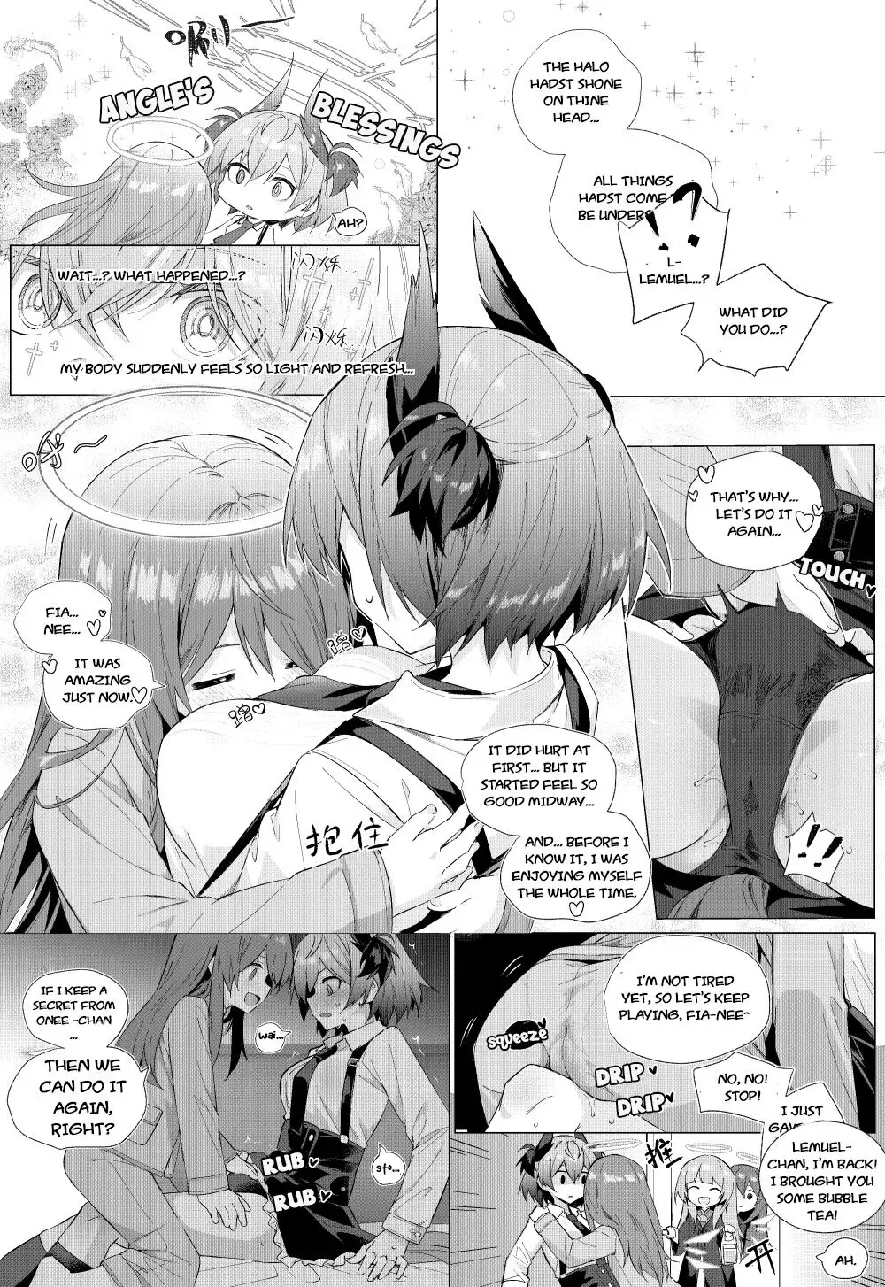 [Kataokasan] FiammettaxExusiai short story Fhentai - Page 12