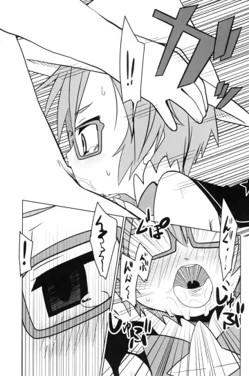 [Miyasaka Takaji] After School Fhentai - Page 6