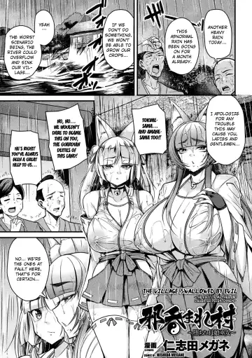 Read [Nishida Megane] Yokoshima Nomare Mura ~Ochita Oyako Miko~ | The Village Swallowed by Evil ~The Fall of Mother and Daughter Priestesses~ - Fhentai