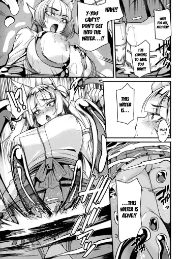 [Nishida Megane] Yokoshima Nomare Mura ~Ochita Oyako Miko~ | The Village Swallowed by Evil ~The Fall of Mother and Daughter Priestesses~ Fhentai - Page 7