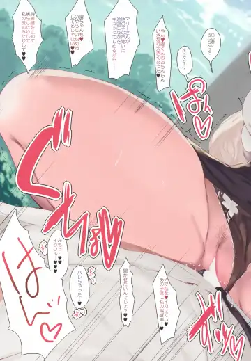 [Mitsurugi Aoi] Elf Tachi no Hatsujouki Fhentai - Page 36