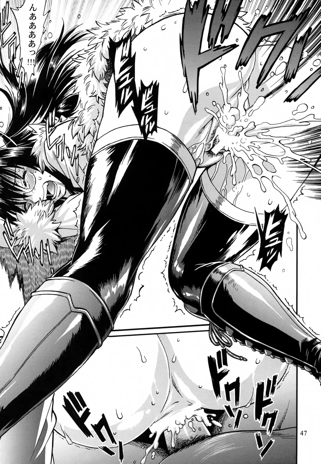 [Manabe Jouji] Mishuuroku Sakuhinshuu Fhentai - Page 46