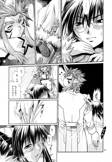 [Manabe Jouji] Mishuuroku Sakuhinshuu Fhentai - Page 40