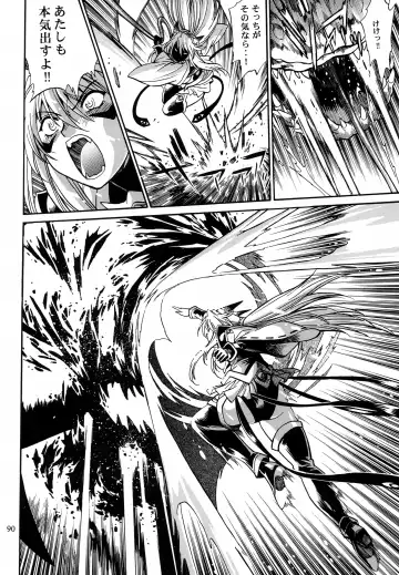 [Manabe Jouji] Mishuuroku Sakuhinshuu Fhentai - Page 89