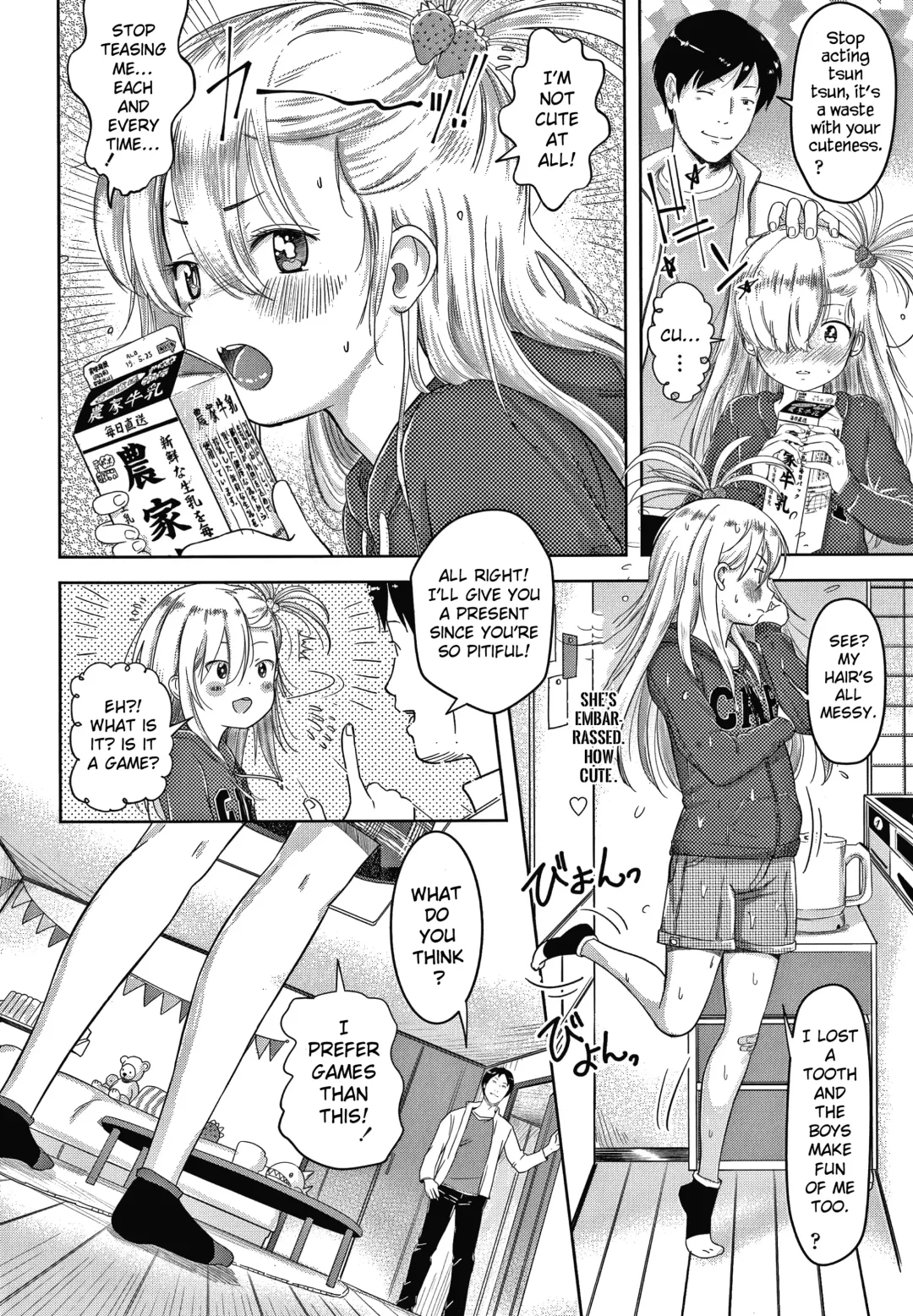[Mayafufu -kakko- Kashikoi] Meikko Nanoko | Niece Nanoko Fhentai - Page 2