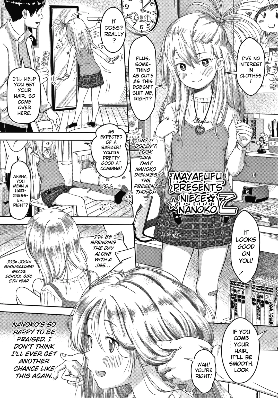 [Mayafufu -kakko- Kashikoi] Meikko Nanoko | Niece Nanoko Fhentai - Page 3
