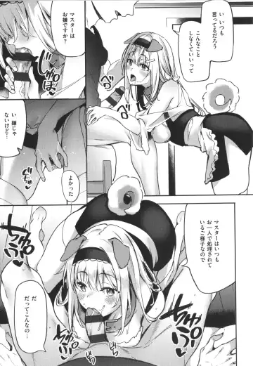 [Fumi Miyabi] Juujun Nadeshiko Fhentai - Page 142