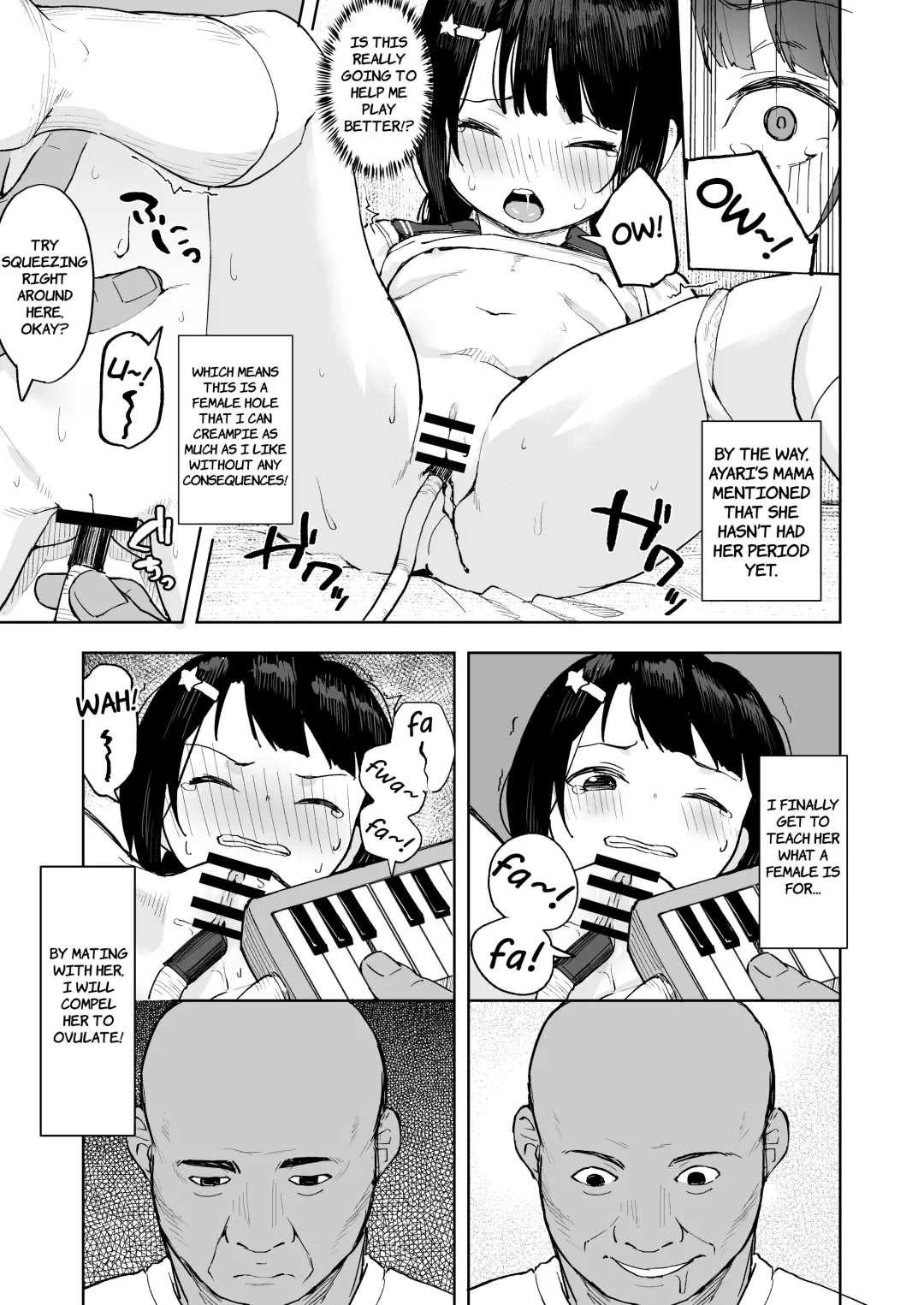 [Arumamai Ayuka Plus] Oji-channel Fhentai - Page 16