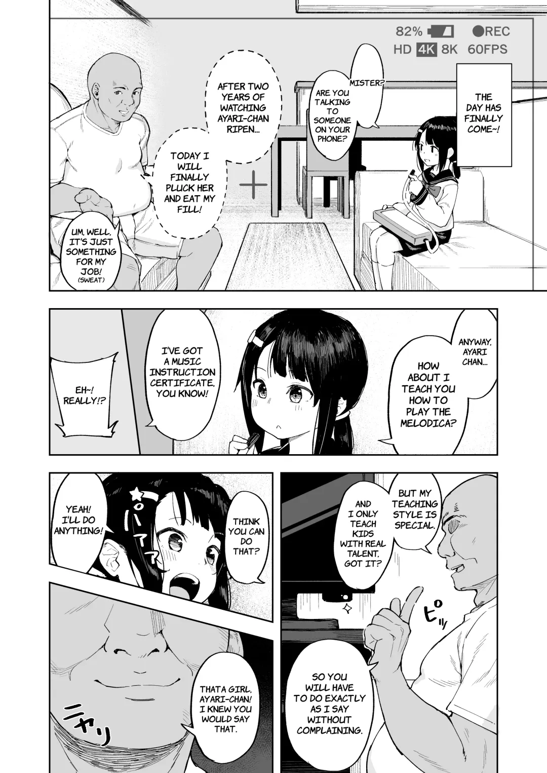 [Arumamai Ayuka Plus] Oji-channel Fhentai - Page 7