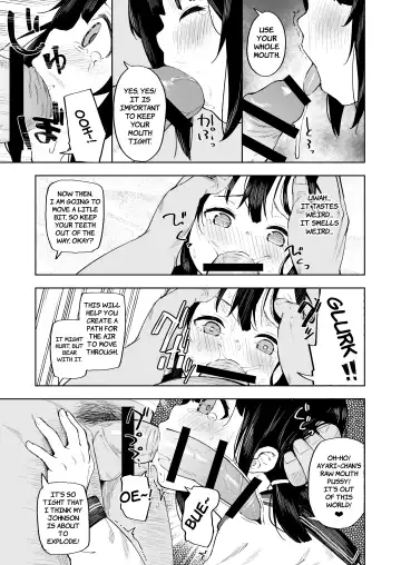 [Arumamai Ayuka Plus] Oji-channel Fhentai - Page 10