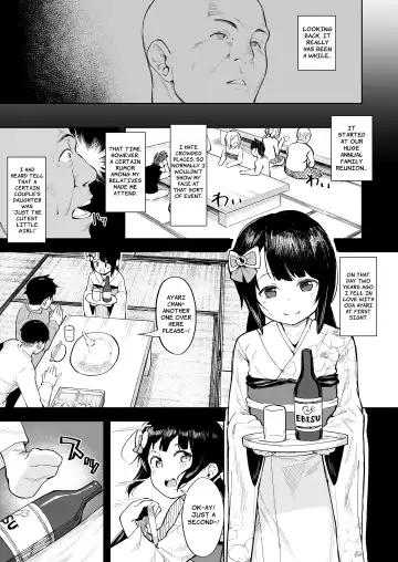 [Arumamai Ayuka Plus] Oji-channel Fhentai - Page 4