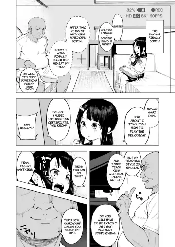 [Arumamai Ayuka Plus] Oji-channel Fhentai - Page 7