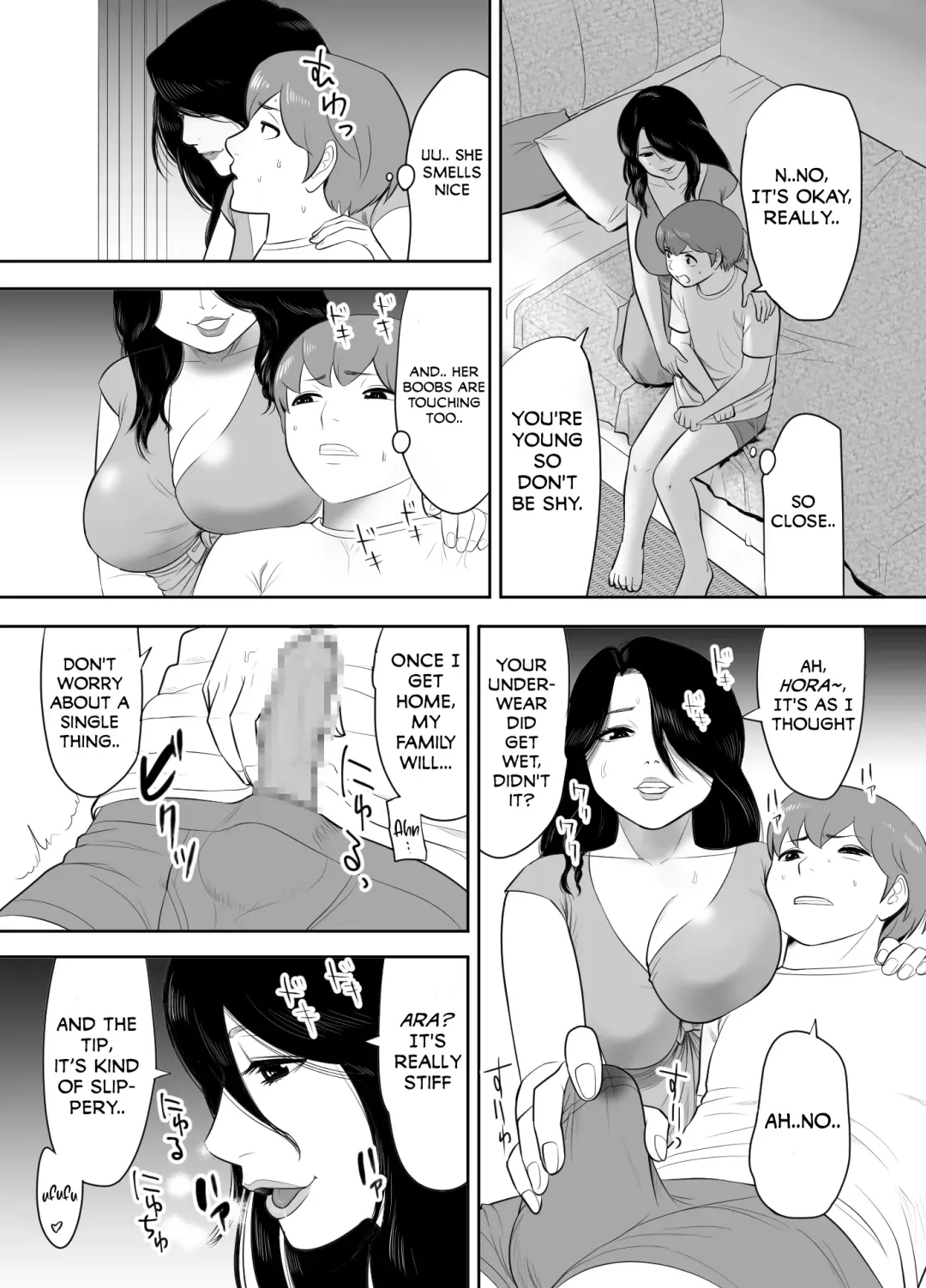 Oba-san no Houman na Nikutai ni Umorete Doutei o Ubawareta Atsui Natsu no Hi | The Hot Summer Day I Lost My Virginity While Sinking Into the Voluptuous Body of a Oba-san Fhentai - Page 9
