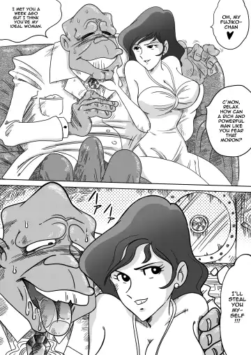 [Yamamoto] FUJIKO THE III Fhentai - Page 4