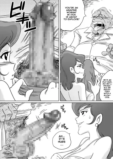 [Yamamoto] FUJIKO THE III Fhentai - Page 7