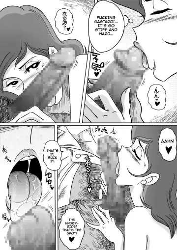 [Yamamoto] FUJIKO THE III Fhentai - Page 8