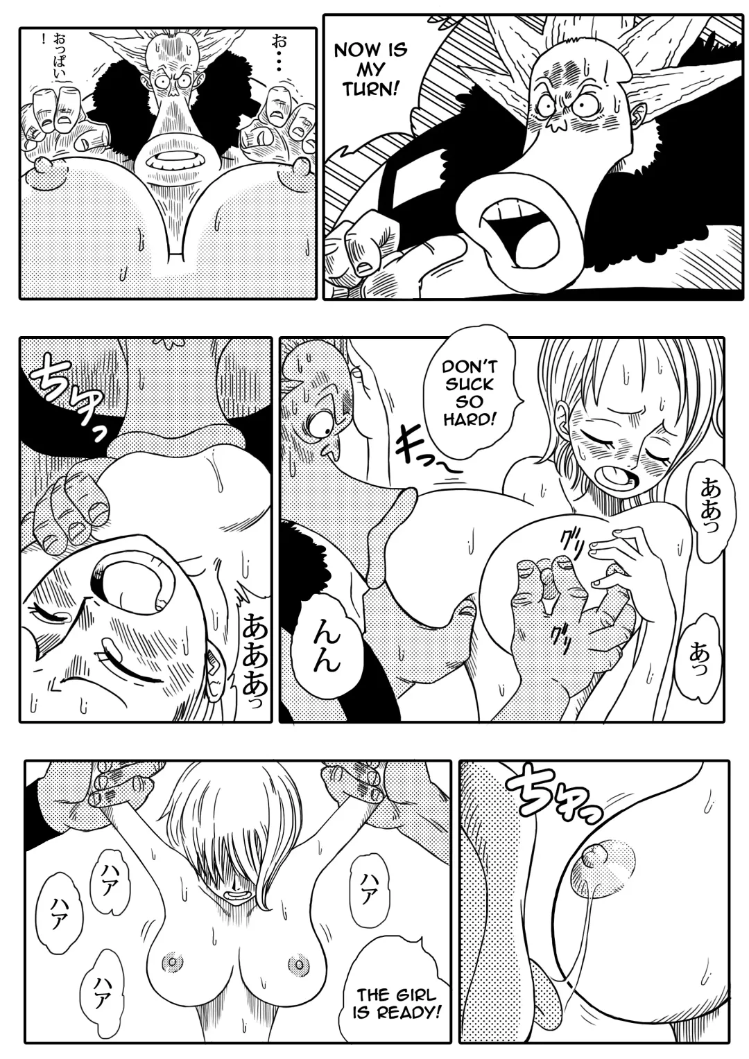 [Yamamoto] NAMI VS ARLONG Fhentai - Page 12