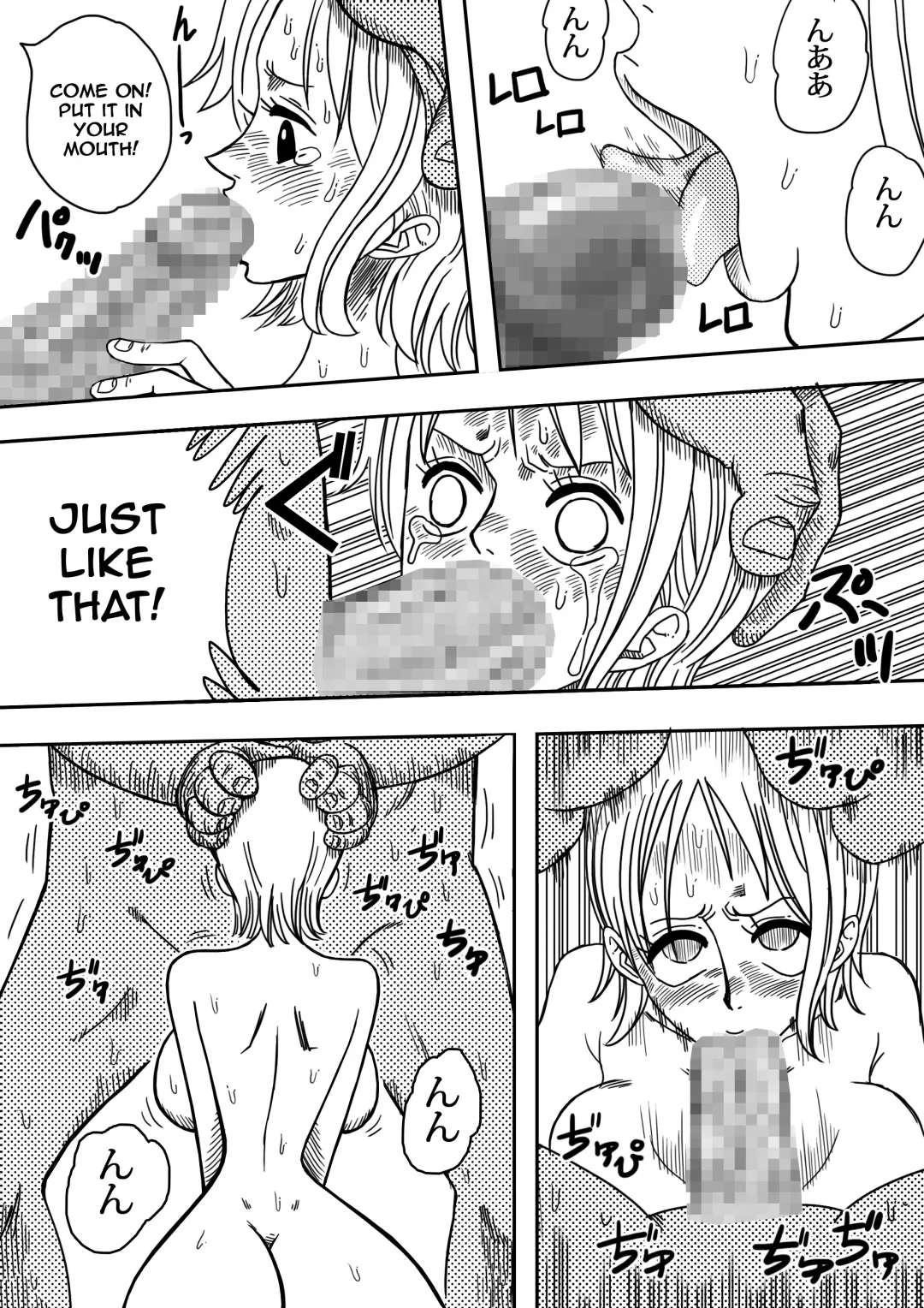 [Yamamoto] NAMI VS ARLONG Fhentai - Page 20