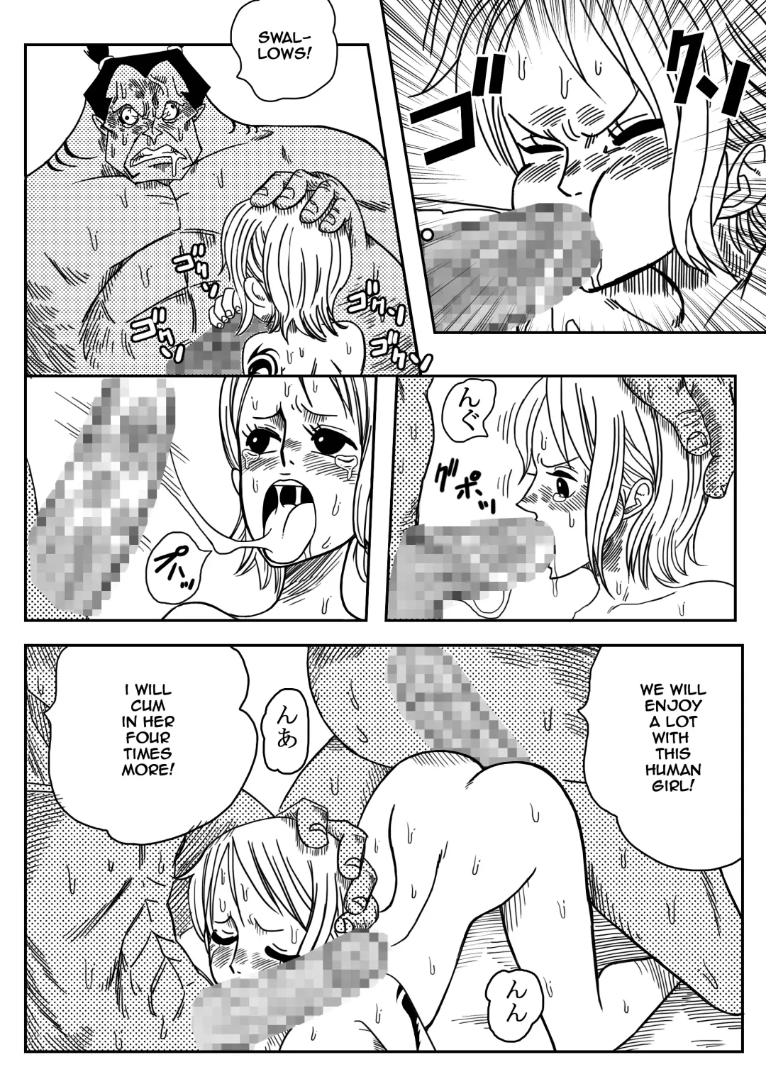 [Yamamoto] NAMI VS ARLONG Fhentai - Page 21