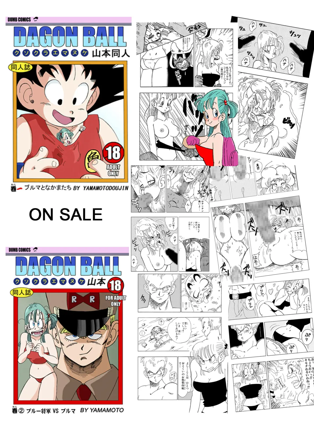 [Yamamoto] NAMI VS ARLONG Fhentai - Page 26