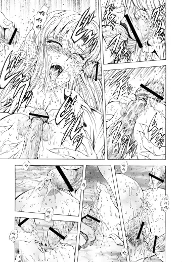 [Mukai Masayoshi] Ginryuu no Reimei Vol.2 Fhentai - Page 157