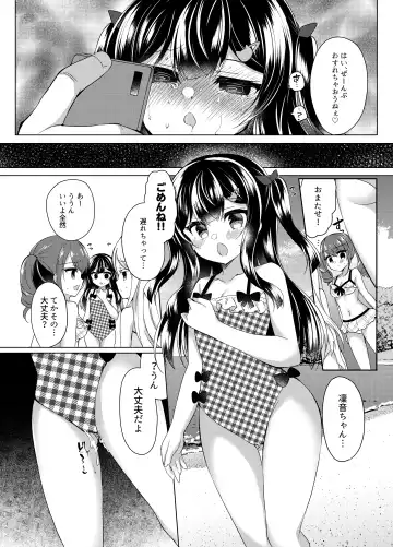 [Suzunone Rena] Namaiki Mesugaki ni Saimin Shidou ~Micro Bikini de Koukai Roshutsu~ Fhentai - Page 24