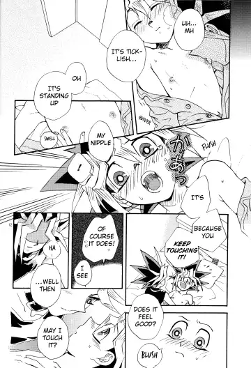 [Hara] LOVE IGNITION Fhentai - Page 11