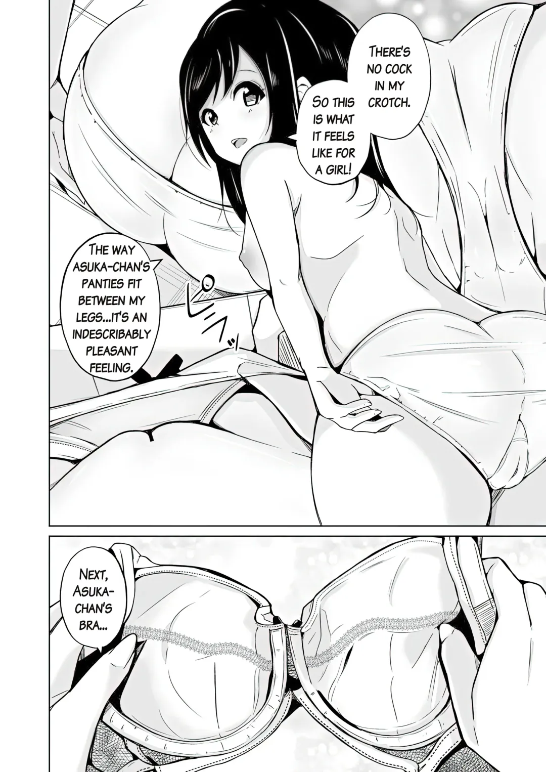 [Iwashita] Sequence Irekaeru Futari no Karada Fhentai - Page 25