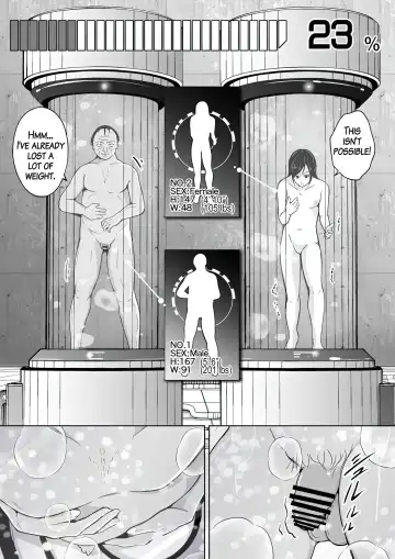 [Iwashita] Sequence Irekaeru Futari no Karada Fhentai - Page 13
