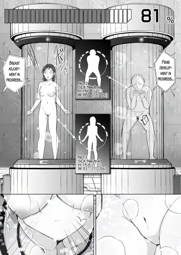 [Iwashita] Sequence Irekaeru Futari no Karada Fhentai - Page 18
