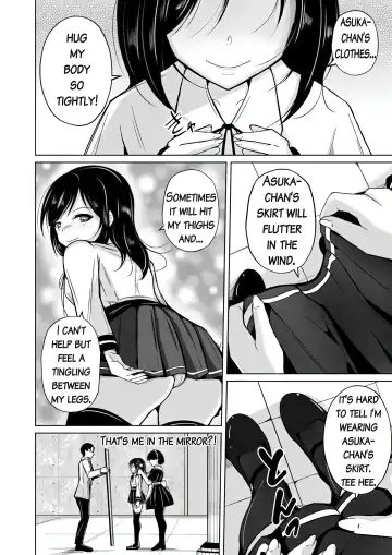 [Iwashita] Sequence Irekaeru Futari no Karada Fhentai - Page 29