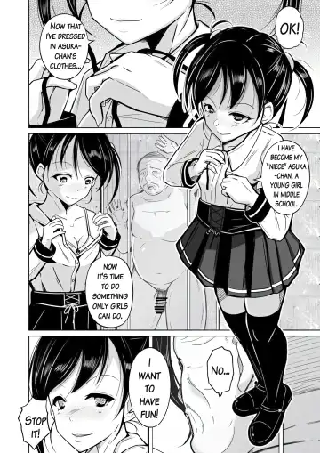 [Iwashita] Sequence Irekaeru Futari no Karada Fhentai - Page 31