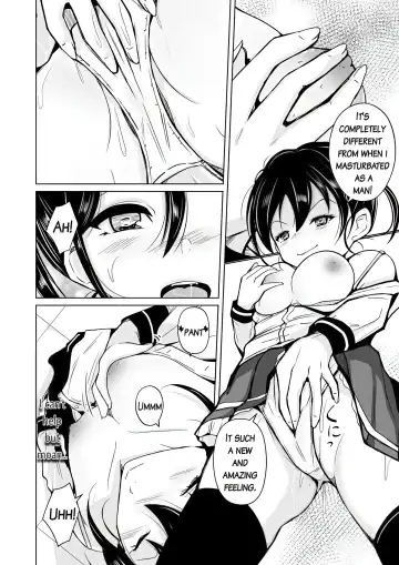 [Iwashita] Sequence Irekaeru Futari no Karada Fhentai - Page 33