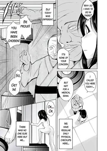 [Iwashita] Sequence Irekaeru Futari no Karada Fhentai - Page 6