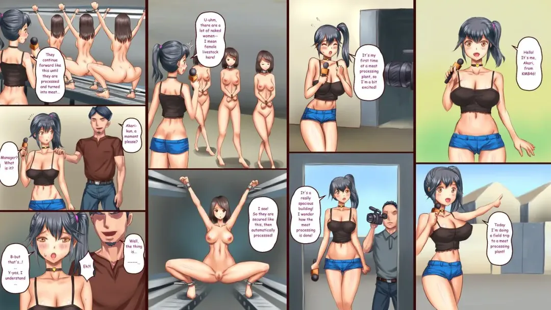 Processing plant field trip Fhentai - Page 1