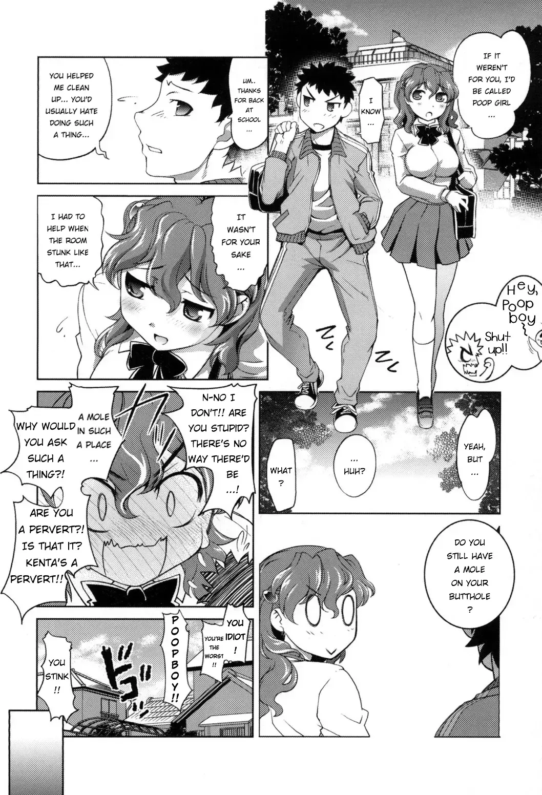 [Raymon] Anal Kaihatsu Appli Ch. 2 | Anal Tranining App #2 Fhentai - Page 2