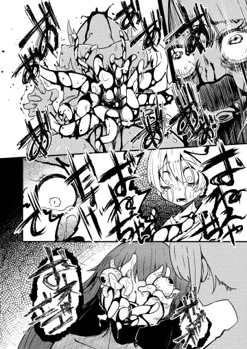 [Suzunomoku] ScanningGirls:N2 Fhentai - Page 18