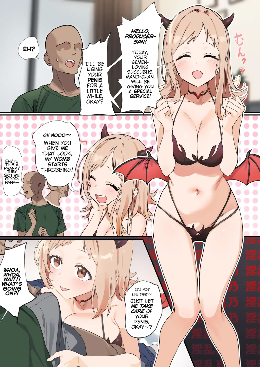[Mammoth] Mano-chan to Ecchi Suru Manga | Doing Lewd Things with Mano-chan Fhentai - Page 1
