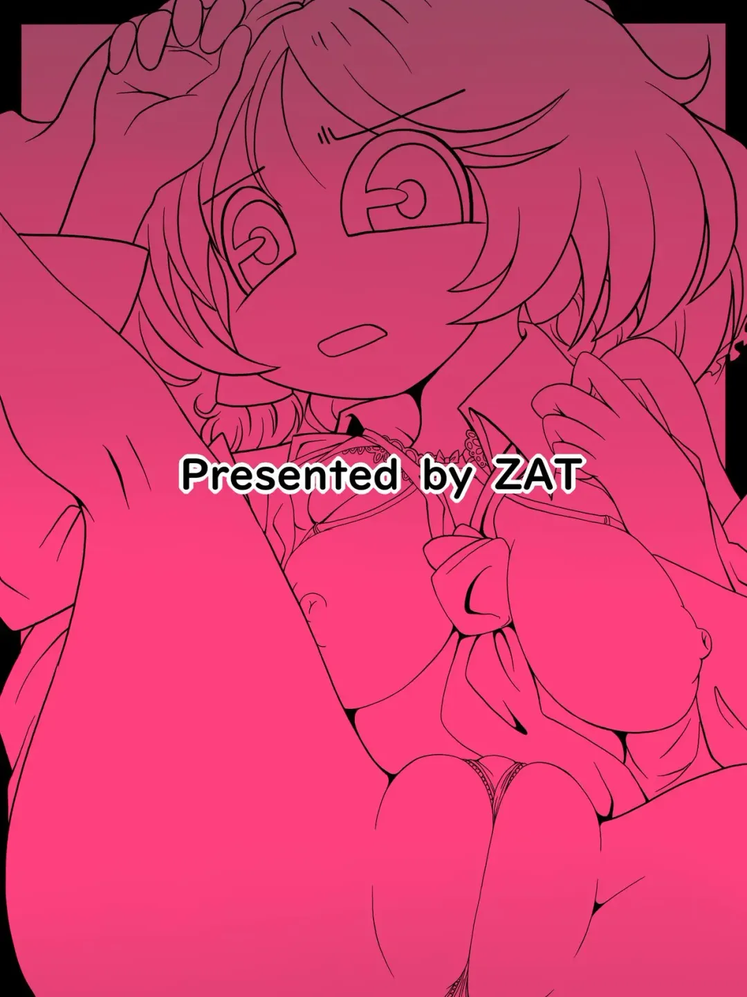 [Zat] Oooo Chichichichi Tsutsutsutsutsu Fhentai - Page 17